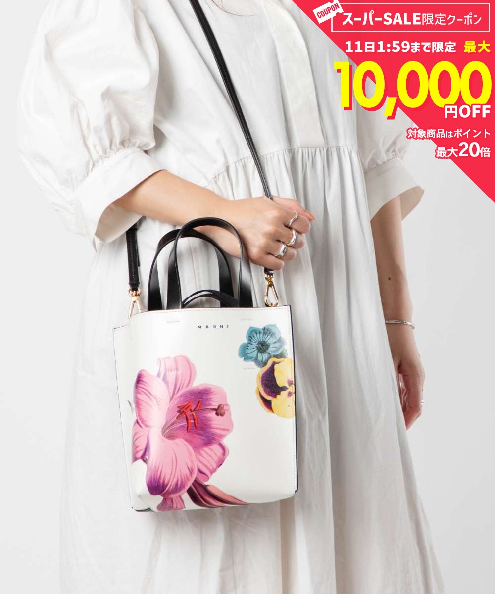 Rakuten - MAX12%OFF! マルニ MARNI SHMP0039Q5 P6925 トートバッグ MUSEO BAG MINI レディース バッグ ミュゼオ ミニ ロゴ レザー ミニショルダーバッグ 通勤 旅行 2way おしゃれ プレゼント ギフト 鞄 お祝い リリーホワイト×ピンク×ブラック
