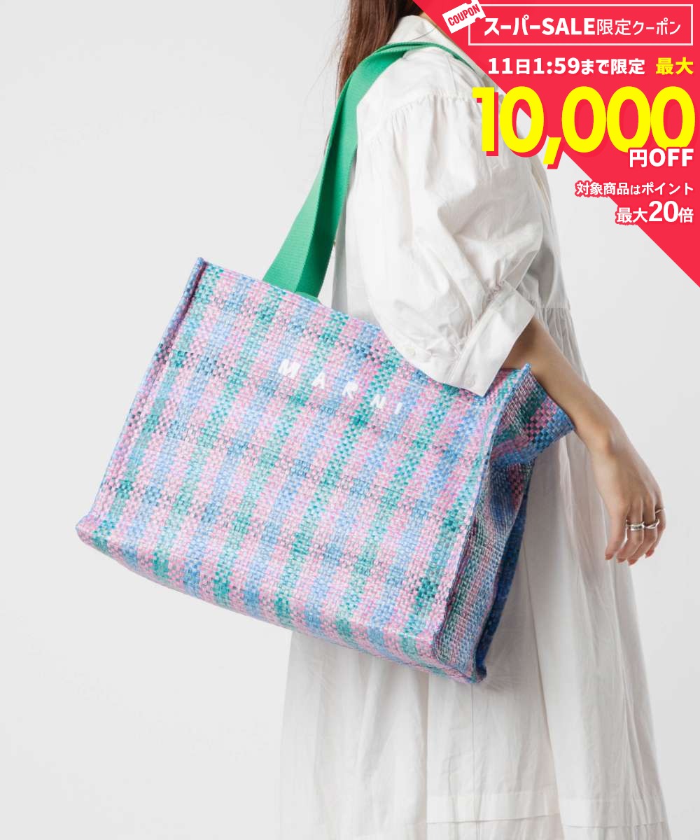 乐天商城 - MAX10%OFF! マルニ MARNI SHMP0078U5 P6744 トートバッグ LARGE BASKET レディース バッグ バスケット ラージ ロゴ コットン ショルダーバッグ 通勤 旅行 2way おしゃれ プレゼント ギフト 鞄 お祝い グリーン