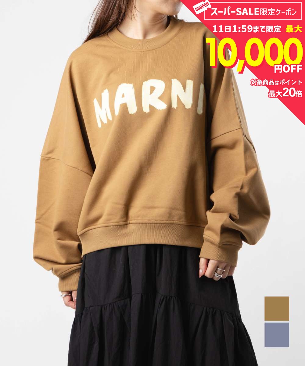 乐天商城 - MAX12%OFF! マルニ MARNI FLJE0185P2 USCU88 スウェット SWEATSHIRT レディース トップス トレーナー 長袖 ロゴ クルーネック カジュアル シンプル コットン ドロップショルダー 綿 プレゼント ギフト シャドー オリーブ 40 42 44