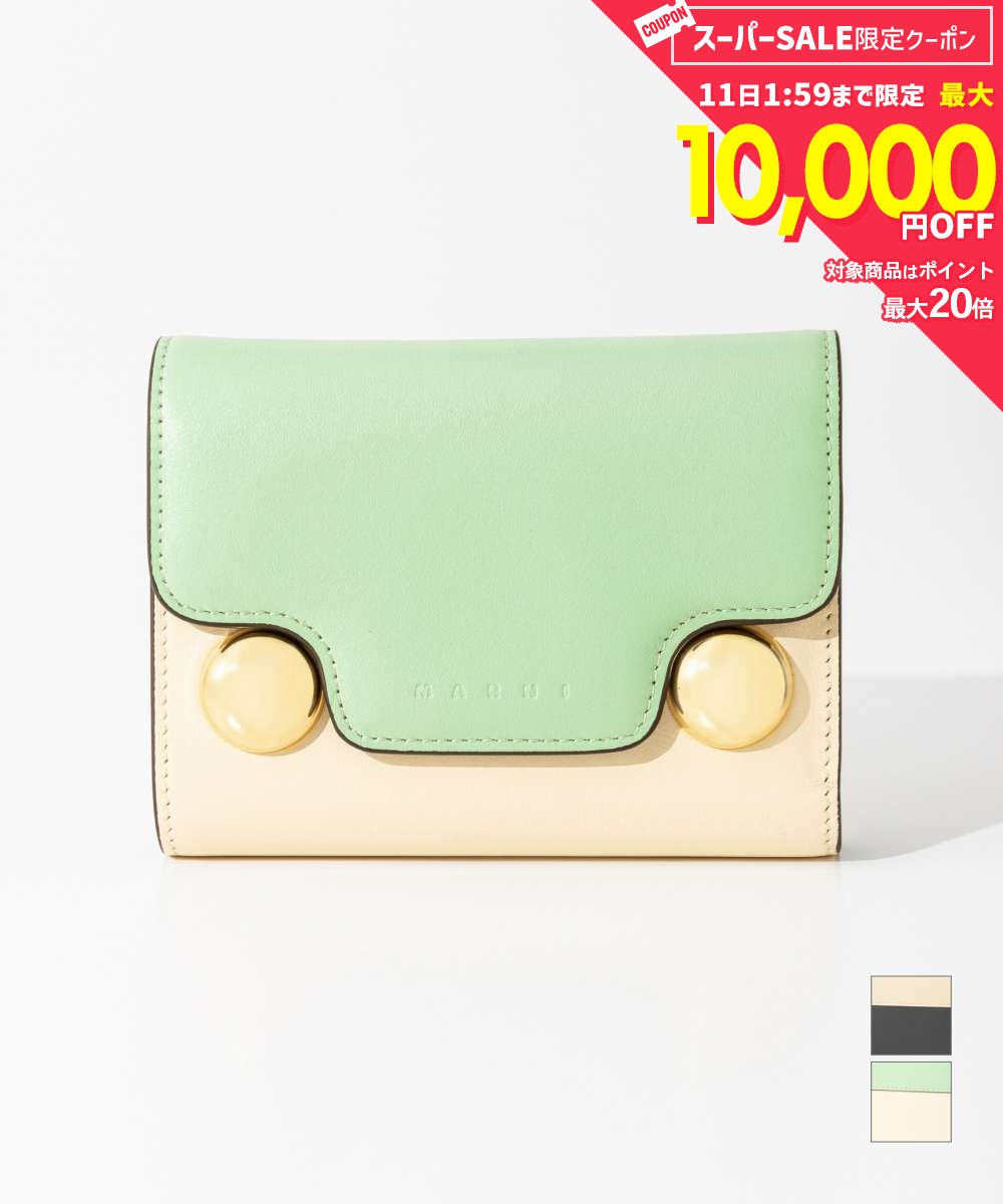 乐天商城 - MAX12%OFF! マルニ MARNI TRIFOLD WALLET 三つ折りウォレット PFMO0109U3 P6948 三つ折り財布 レディース 財布