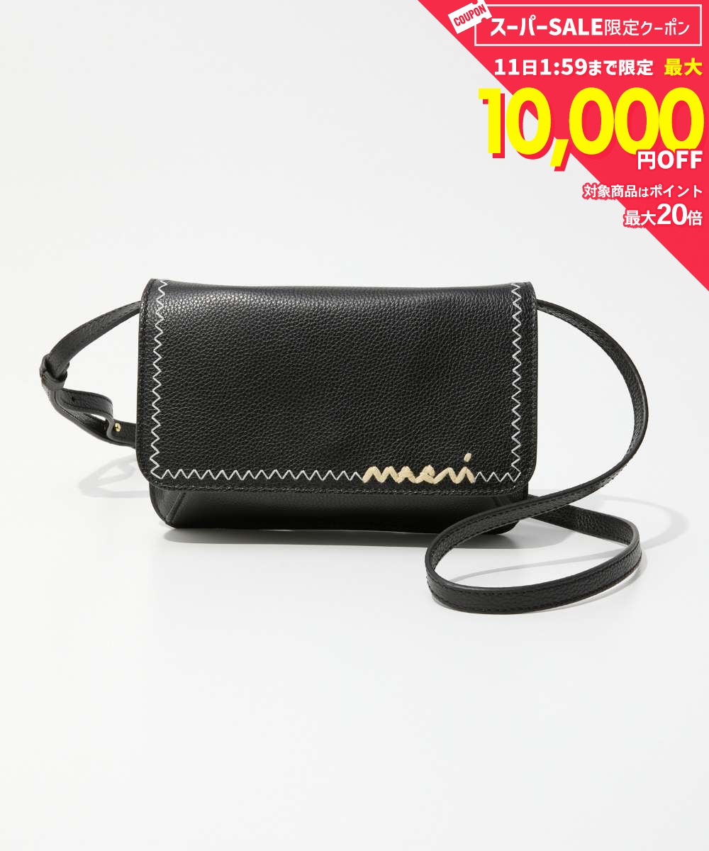 Rakuten - MAX19%OFF! マルニ MARNI POCHETTE PHMO0038U1 P6533 ショルダーバッグ レディース バッグ