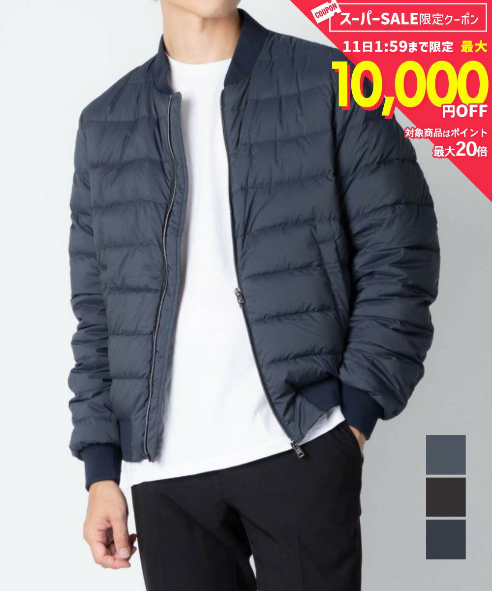 Rakuten - MAX10%OFF! ヘルノ HERNO メンズ ダウンジャケット レジェンド PI010ULE 19288 アウター ブルゾン レジェンド MA−1型 ビジネス カジュアル LEGEND ボンバージャケット 軽量 防寒着 ナイロン 秋冬 シンプル 全3色 44〜52