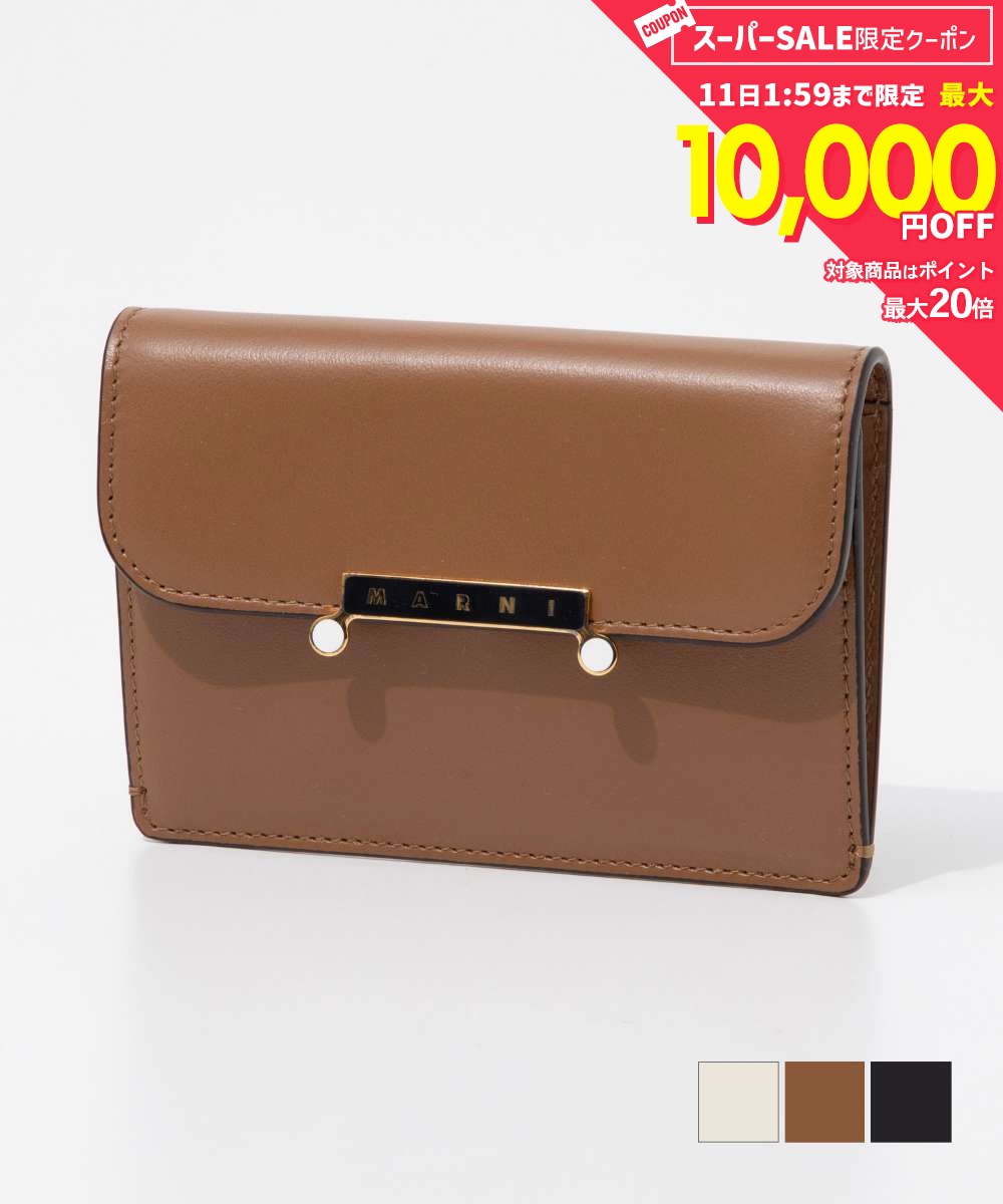 Rakuten - MAX12%OFF! マルニ MARNI ENVELOPE CARD HOLDER エンベロープ カードホルダー PFMO0133U0 P6948 カードケース レディース 財布 小物