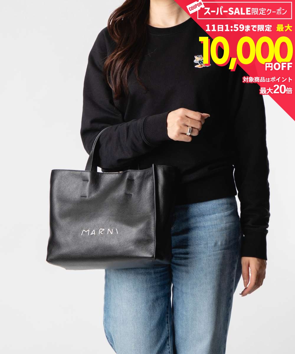 Rakuten - MAX12%OFF! マルニ MARNI MUSEO SOFT MINI BAG ミュゼオ ソフトミニバッグ SHMP0069L3 P6533 トートバッグ ショルダーバッグ レディース バッグ