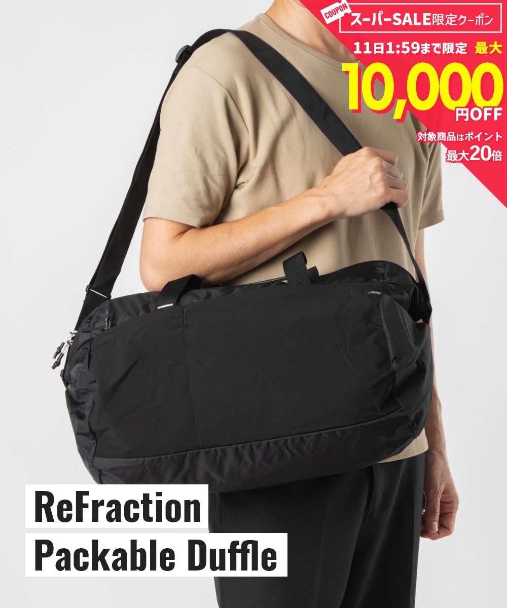 Rakuten - MAX12%OFF! マタドール Matador MATOG2W01BK ダッフルバッグ Refraction Packable Duffle Bag メンズ レディース バッグ リフラクション パッカブル トラベル アウトドア カジュアル お出かけ ハイキング トレッキング キャンプ 通勤 通学 旅行 ギフト プレゼント 鞄 ブラッ