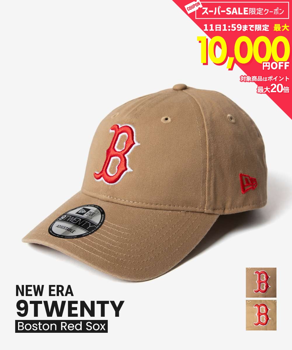 Rakuten - 【5日限定★エントリーで最大100％ポイントバック！当選確率1/2 】 ニューエラ NEW ERA 9TWENTY 920 9トゥエンティ Boston Red Sox MLB Core Classic ボストン レッドソックス MLB コア クラシック キャップ ユニセックス 帽子