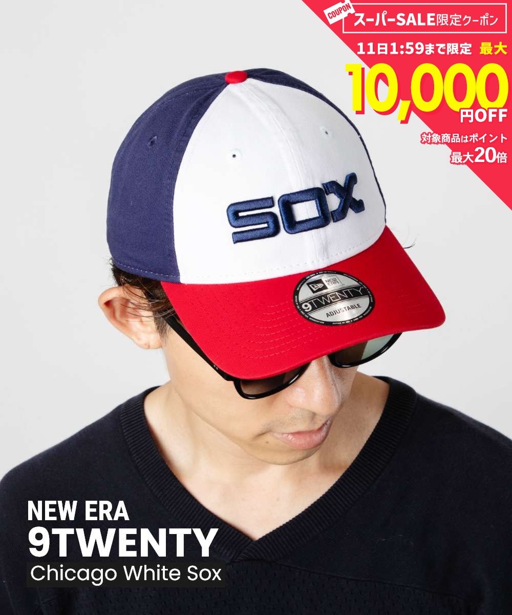  MAX12%OFF! ニューエラ NEW ERA 9TWENTY 920 Chicago White Sox MLB Core Classic Alternate シカゴ ホワイトソックス MLB コア クラシック オルタネート 60235237 キャップ ユニセックス 帽子