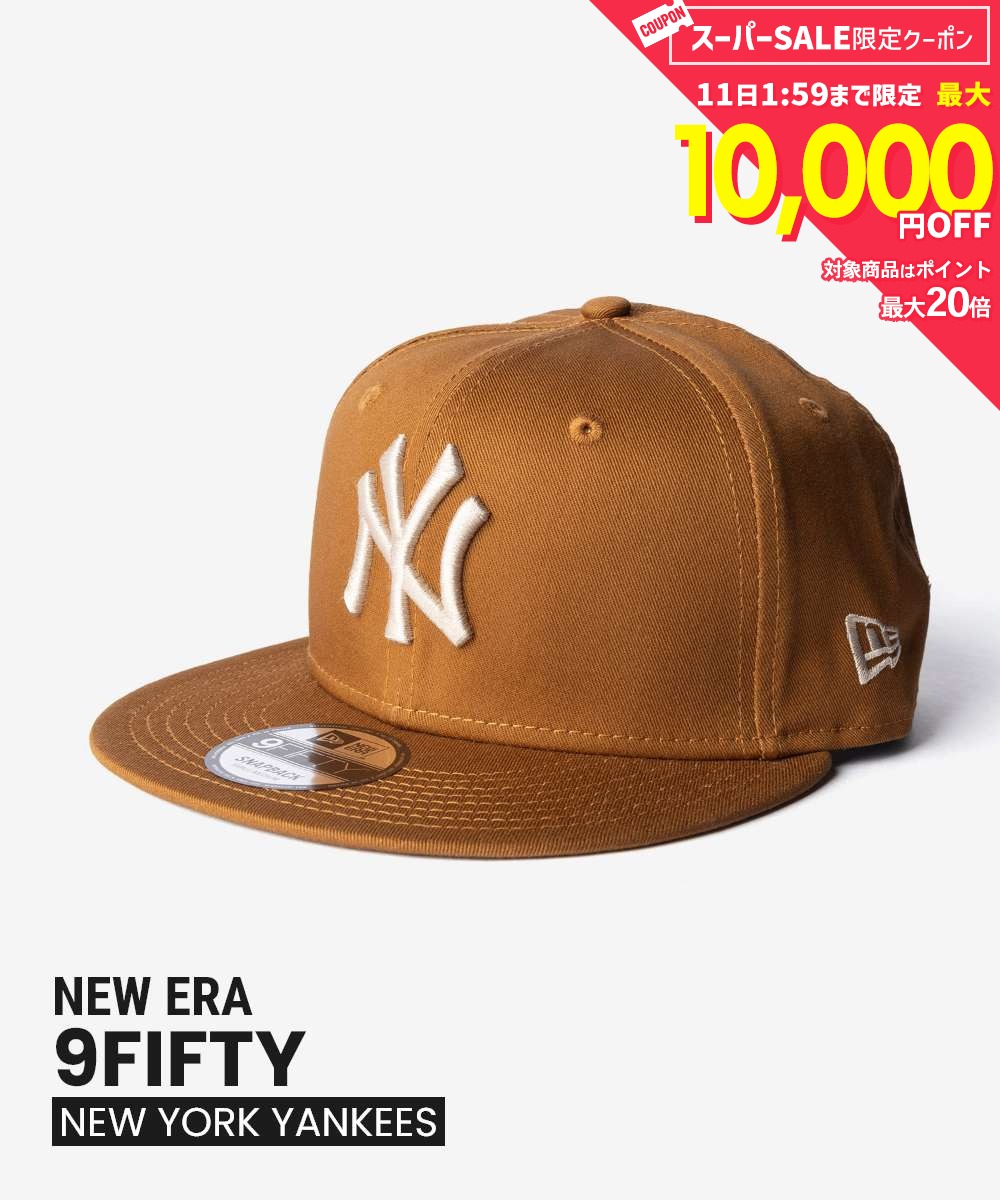 Rakuten - ニューエラ NEW ERA 9FIFTY 950 ナイン フィフティー New York Yankees League Essential ニューヨーク ヤンキース リーグエッセンシャル 60364432 キャップ 野球 NBA フラットバイザー ベースボールキャップ ユニセックス 帽子