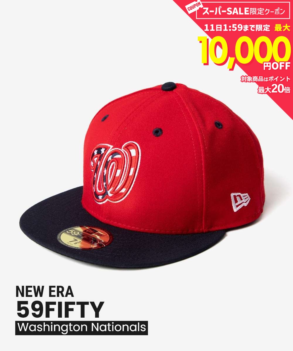 Rakuten - ニューエラ NEW ERA 59FIFTY 5950 MLB Washington Nationals Alternative The Original Fitted ワシントン ナショナルズ オルタナティブ オリジナル フィット 70347947 キャップ ユニセックス 帽子