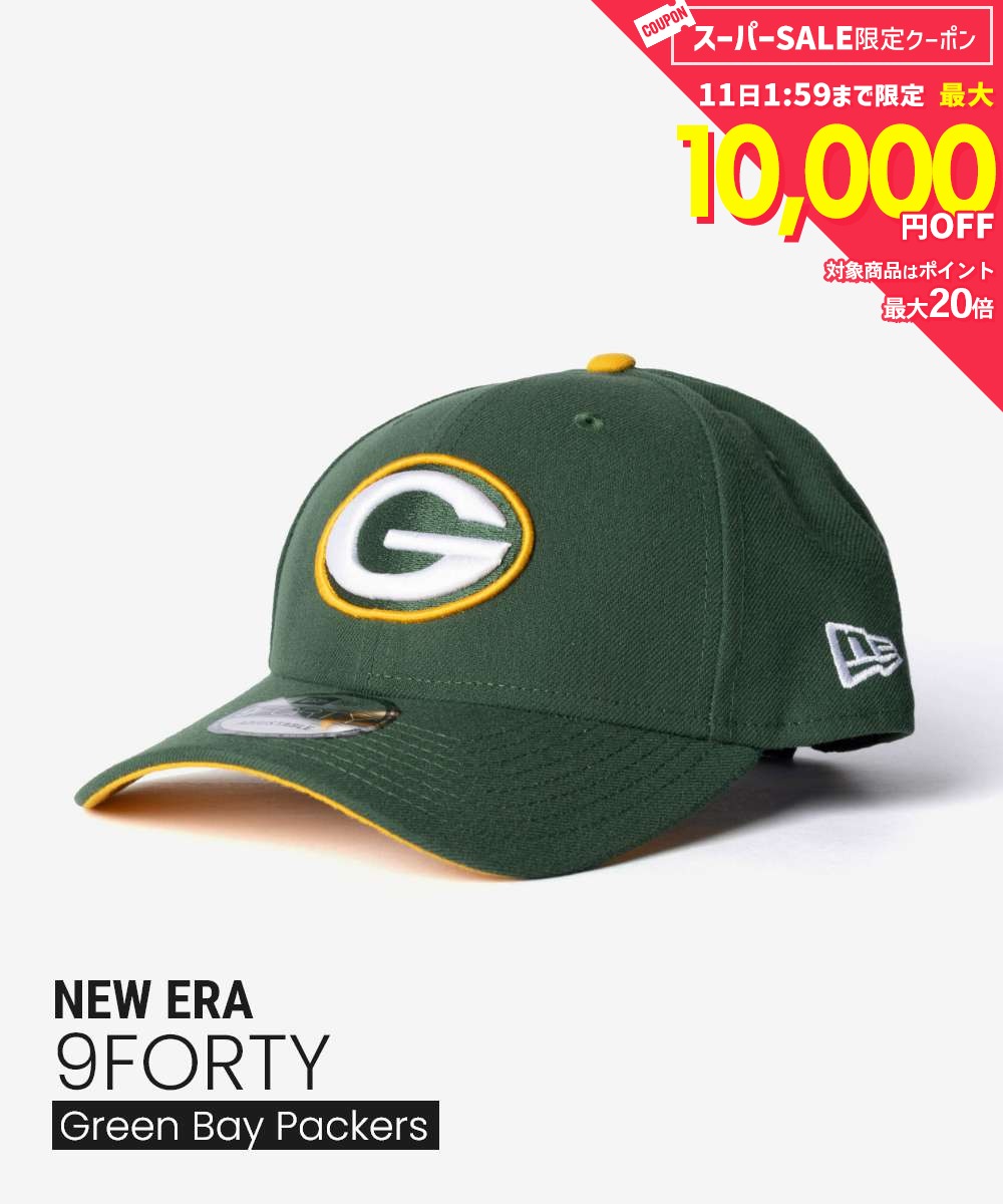 Rakuten - 【5日限定★エントリーで最大100％ポイントバック！当選確率1/2 】 ニューエラ NEW ERA 9FORTY 940 ナインフォーティー THE LEAGUE GREPAC TEAM グリーンベイ パッカーズ 10517884 キャップ ベースボールキャップ フットボール NFL ユニセックス 帽子