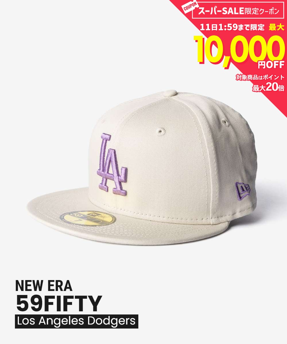 Rakuten - ニューエラ NEW ERA 59FIFTY 5950 フィフティー ナイン フィフティー Los Angeles Dodgers League Essentials ロサンゼルス ドジャース リーグエッセンシャル 60364439 キャップ フラットバイザー MLB 野球 ユニセックス 帽子
