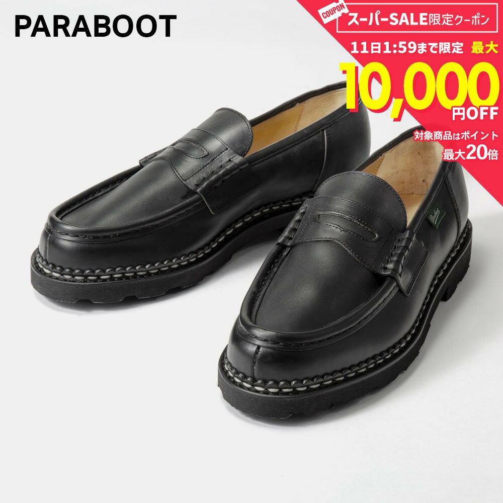 MAX13%OFF! パラブーツ PARABOOT 099412 ビジネスシューズ REIMS ランス メンズ シューズ ローファー レザー 革靴 本革 ノワール ブラック BLACK 通勤 通学 紳士靴 プレゼント ギフト 24.5〜29.5cm 25 26 27 28
