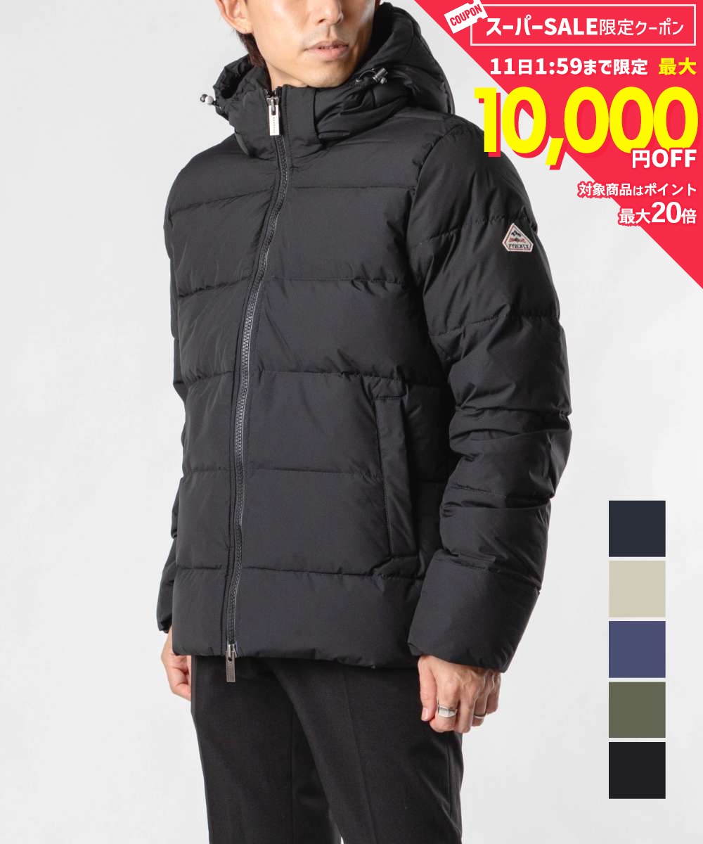 MAX10%OFF! ピレネックス PYRENEX SPOUTNIC MINI RIPSTOP スプートニックミニリップストップ HMY022 HMW012 ダウンジャケット メンズ アウター