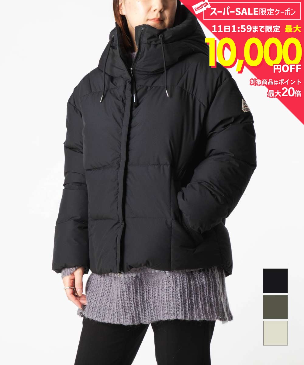 Rakuten - MAX12%OFF! ピレネックス PYRENEX HARMONIE HOODED DOWN JACKET アルモニ フードダウンジャケット HWY043 HWW031 レディース アウター