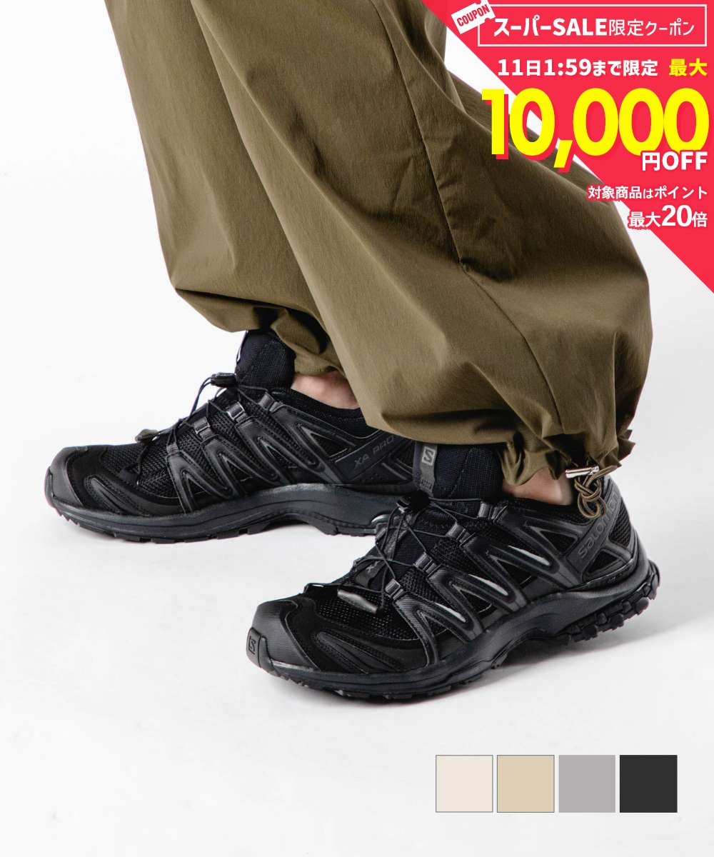 Rakuten - 【5日限定★エントリーで最大100％ポイントバック！当選確率1/2 】 MAX30%OFF! サロモン SALOMON XA PRO 3D スニーカー メンズ シューズ トレイルランニングシューズ カジュアル アウトドア ランニング ストリート スポーツ スタイル 靴 ブラック 24.0〜28.5cm