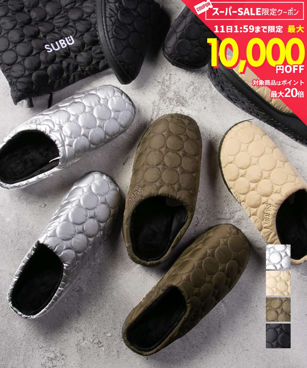 Rakuten - MAX13%OFF! スブ SUBU ORIGINALS オリジナル CIRCLE COLLECTION サークルコレクション サンダル 冬用 スリッポン ユニセックス シューズ