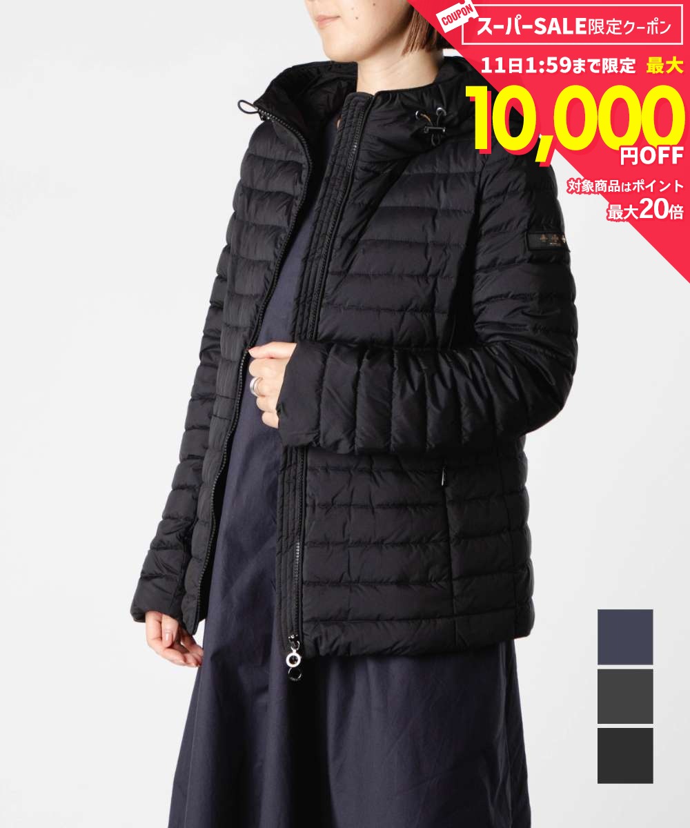 Rakuten - 【5日限定★エントリーで最大100％ポイントバック！当選確率1/2 】 MAX15%OFF! タトラス TATRAS HAAV ハーヴ LJXA00310 13588 ライトダウンジャケット レディース ダウンジャケット アウター