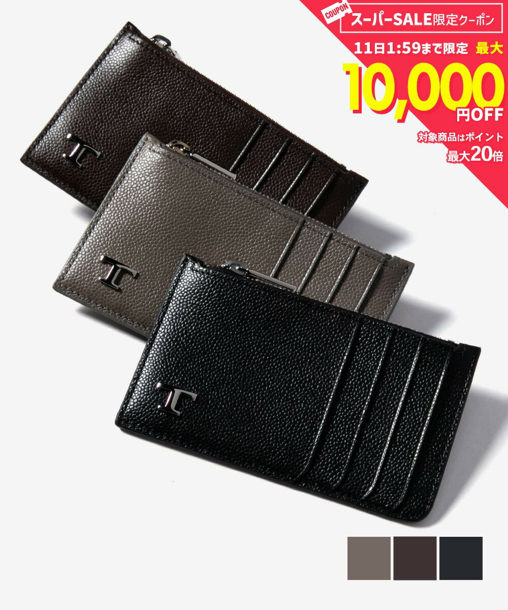 Rakuten - MAX12%OFF! トッズ TOD'S T TIMELESS XAMTSYF8300 UGA Tタイムレス メタル ロゴ レザー カードケース フラグメントケース メンズ 財布 小物