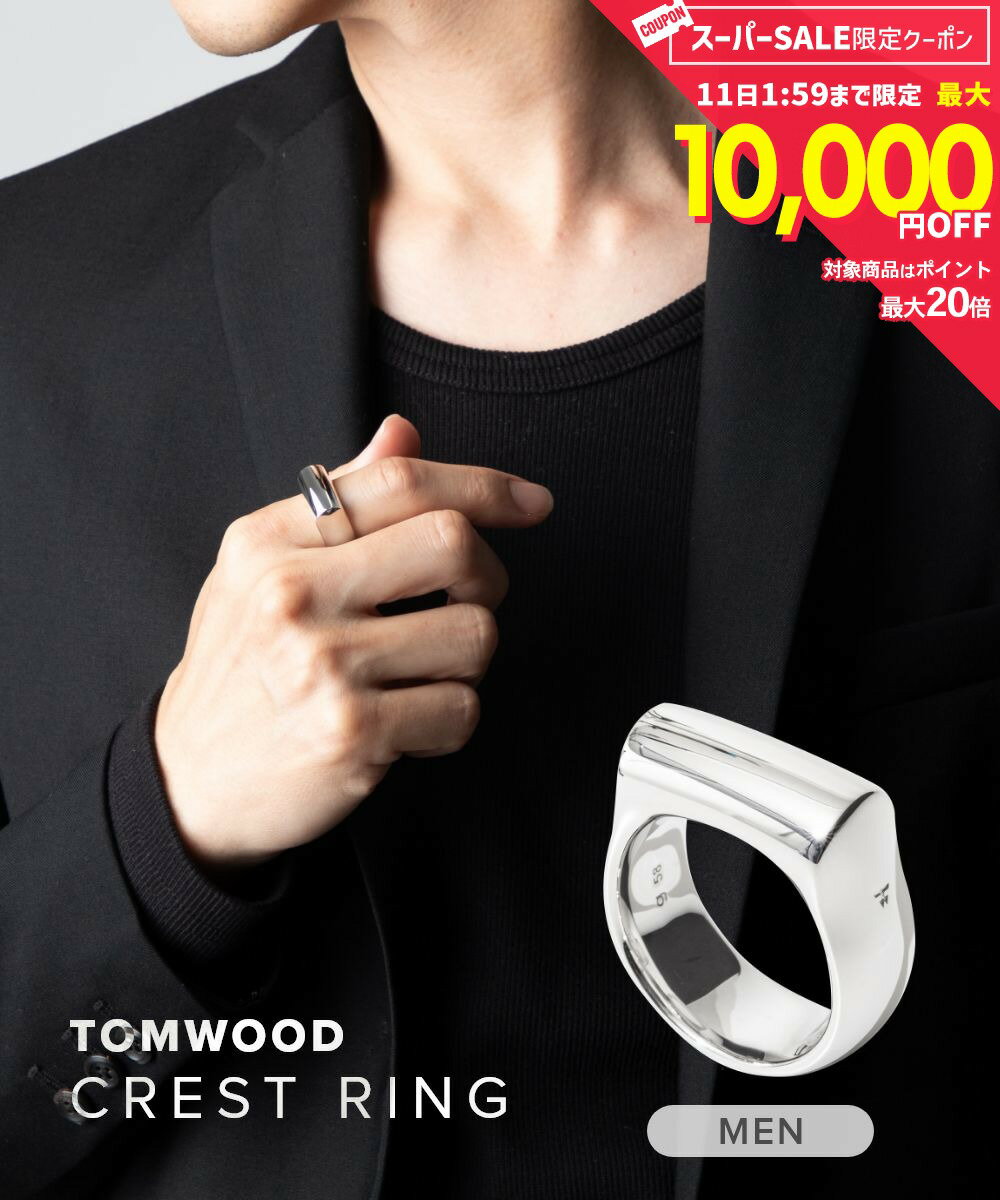 Rakuten - 【10日限定★エントリーで最大100％ポイントバック！当選確率1/2 】 MAX12%OFF! トムウッド TOM WOOD Crest Ring(M) R74HCRNA01S925-M / 101220M メンズ アクセサリー リング クレスト タイドコレクション Tide 指輪 スターリング シルバー925 Sterling Silver925 ジュエリ