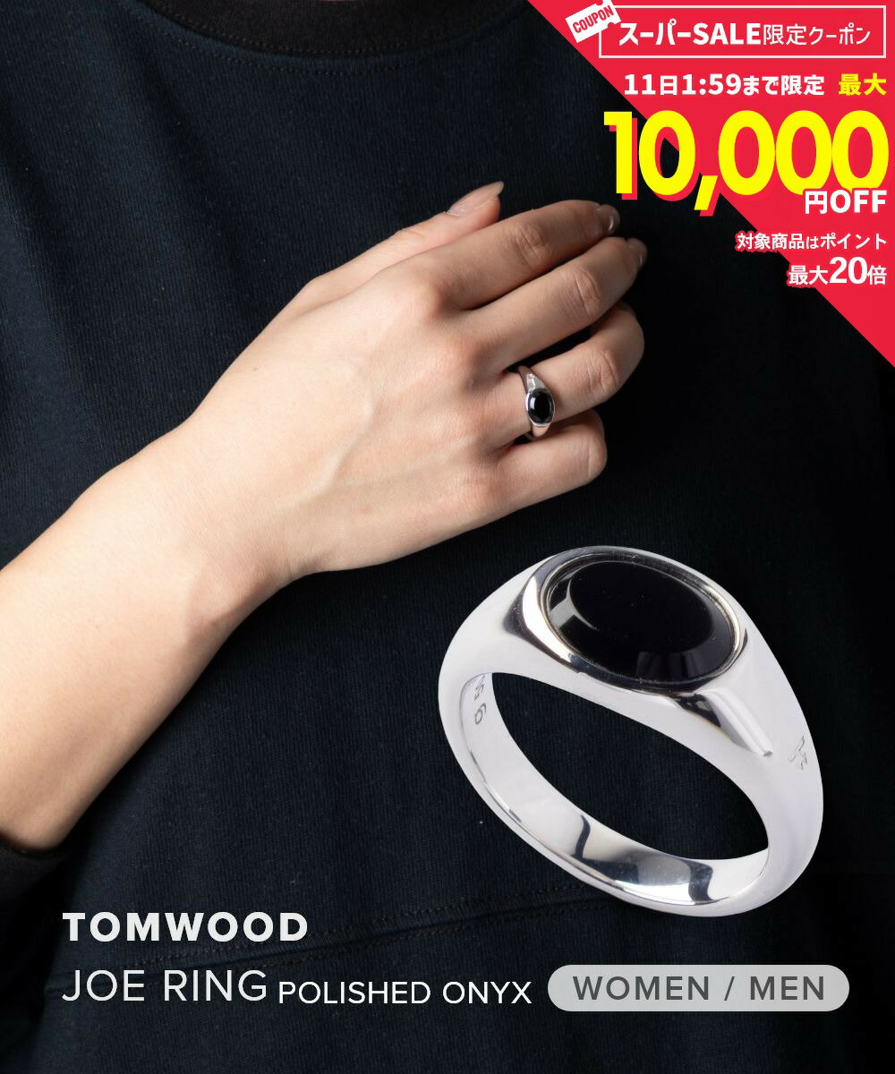 Rakuten - MAX12%OFF! トムウッド TOM WOOD JOE RING POLISHED ONYX ジョー ポリッシュ オニキス 101274 リング 指輪 レディース メンズ ユニセックス アクセサリー