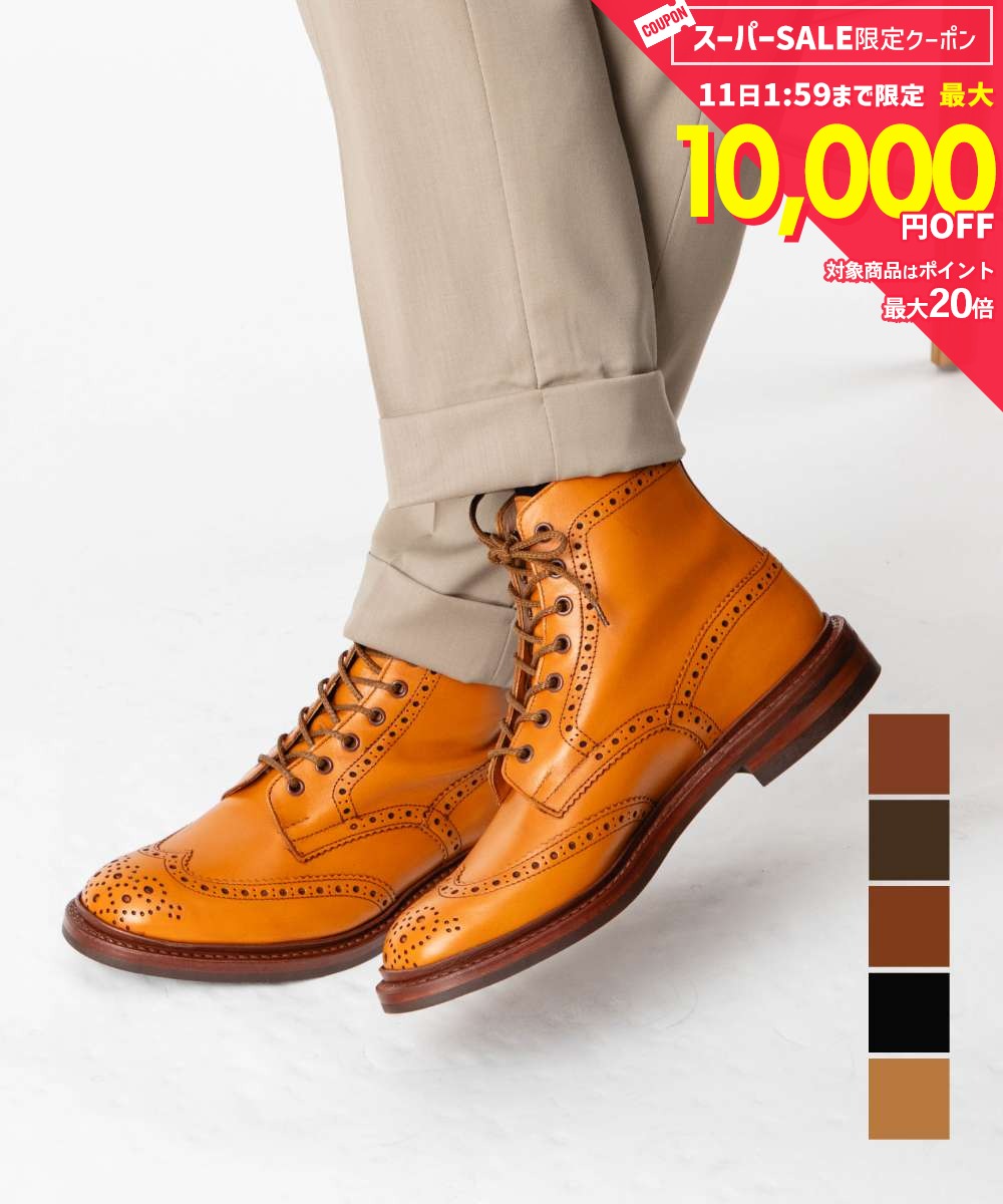 트리커즈 Tricker's STOW 스토우 COUNTRY BOOTS 컨트리 부츠 M5634 컨트리 맨즈 슈즈