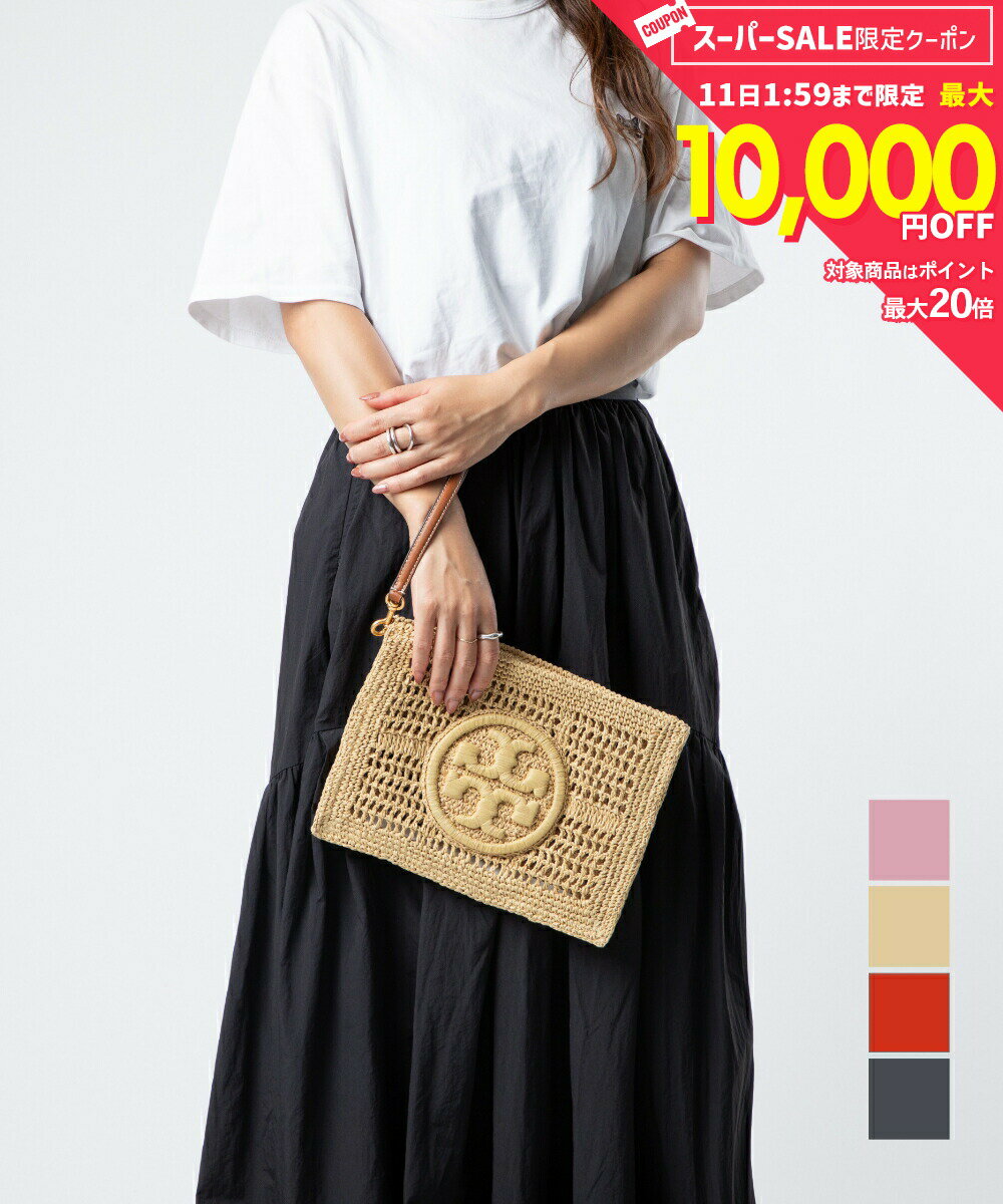 Rakuten - MAX12%OFF! トリーバーチ TORY BURCH 155038 セカンドバッグ Ella Crochet Pouch レディース バッグ エラ クロシェ ポーチ クラッチバッグ サブバッグ ラフィア ロゴ刺繍 鞄 プレゼント お祝い ギフト ブラック ナチュラル