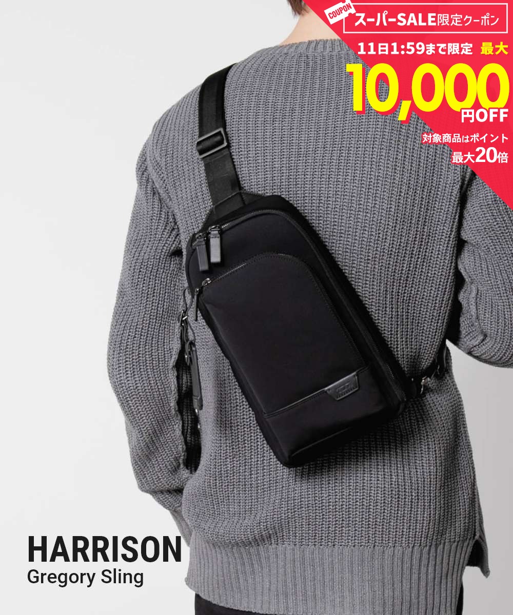 Rakuten - トゥミ TUMI HARRISON ハリソン Gregory Sling グレゴリー スリング 06602035D 130542 1041 ボディバッグ ショルダーバッグ メンズ バッグ ブラック