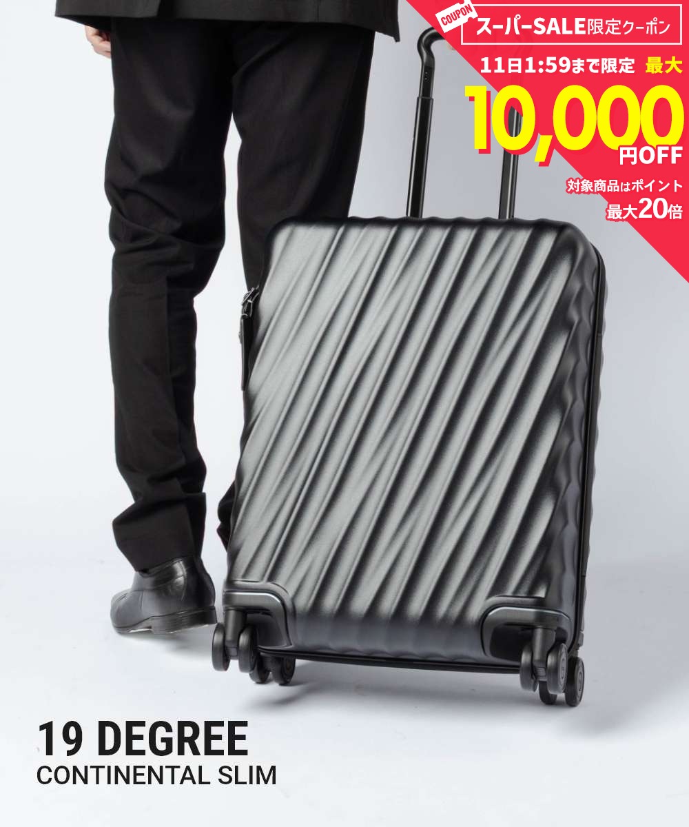 Rakuten - MAX12%OFF! トゥミ TUMI 19 Degree 19 ディグリー CONTINENTAL SLIM 4WHL C/O コンチネンタル スリム 4ホイール キャリーオン 0228788DTX2 キャリーバッグ スーツケース メンズ バッグ