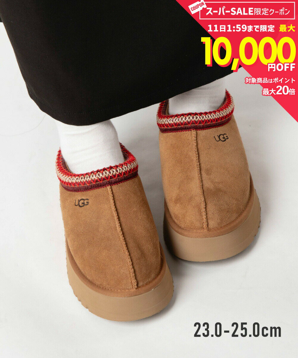 Rakuten - MAX12%OFF! アグ UGG スリッポン TAZZ II タズ ツー 1174471 厚底 レディース シューズ
