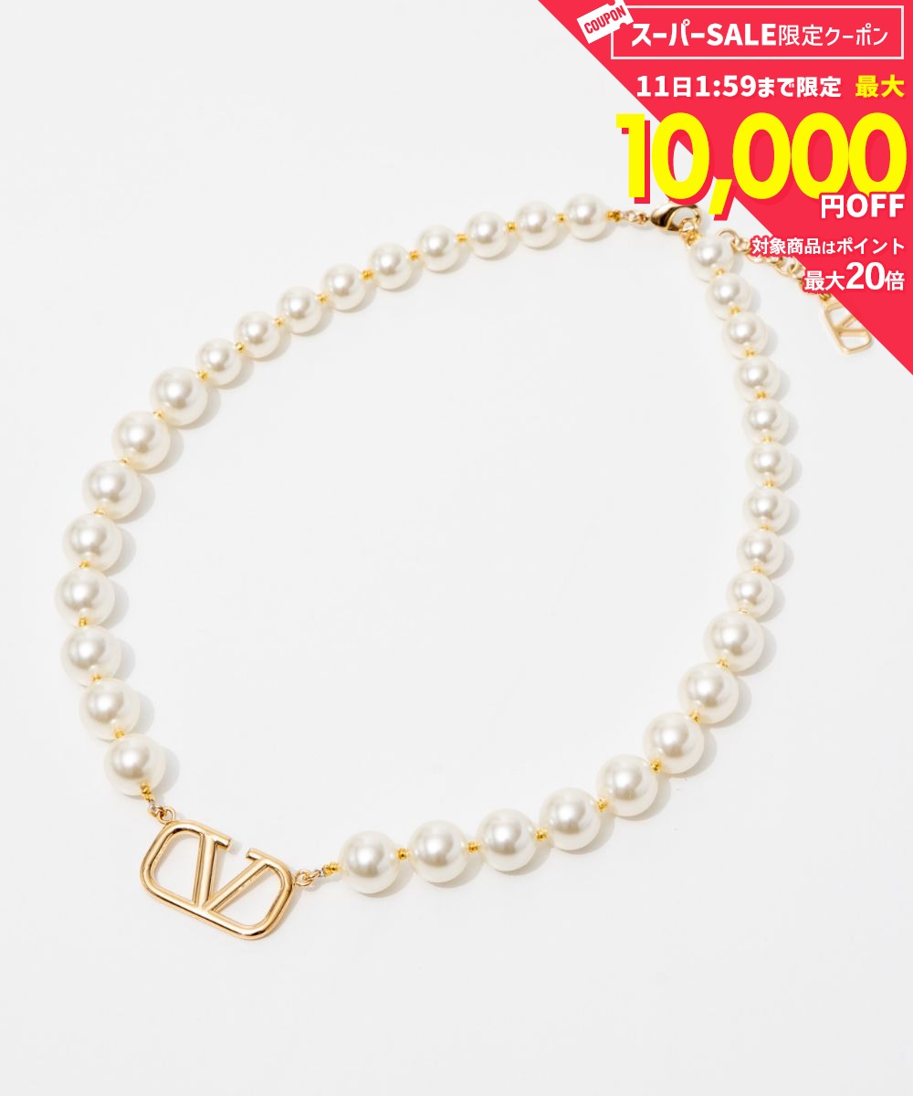 Rakuten - 【5日限定★エントリーで最大100％ポイントバック！当選確率1/2 】 MAX12%OFF! ヴァレンティノ VALENTINO 4W2J0P13UXM ネックレス VLOGO SIGNATURE PEARL レディース アクセサリー Vロゴ シグネチャー パール ジュエリー ペンダント ギフト プレゼント お祝い 記念 NECKLACE