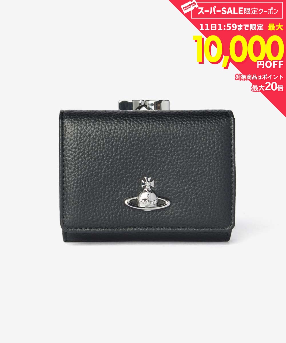 Rakuten - 【10日限定★エントリーで最大100％ポイントバック！当選確率1/2 】 MAX10%OFF! ヴィヴィアンウエストウッド Vivienne Westwood SMALL FRAME WALLET スモールフレームウォレット 5115002MW S000D 三つ折り財布 レディース 財布