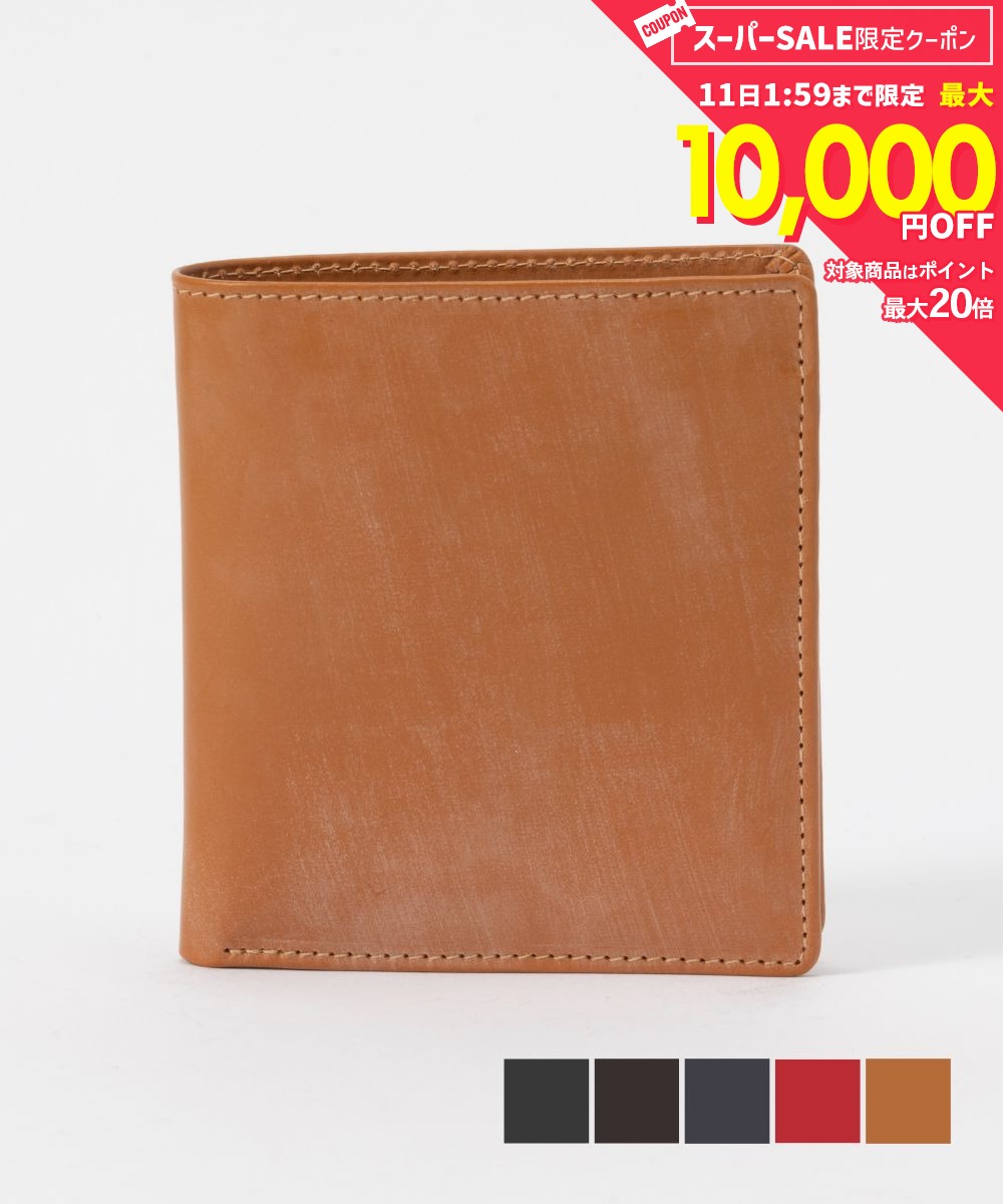 Whitehouse Cox - 【10日限定★エントリーで最大100％ポイントバック！当選確率1/2 】 MAX17%OFF! ホワイトハウスコックス Whitehouse Cox S2376 二つ折り財布 HIPSTER WALLET 財布 メンズ プレゼント ミニ財布 小銭入れ シンプル サドルレザー 本革 コインケース ロゴ お祝い 記念 コンパク