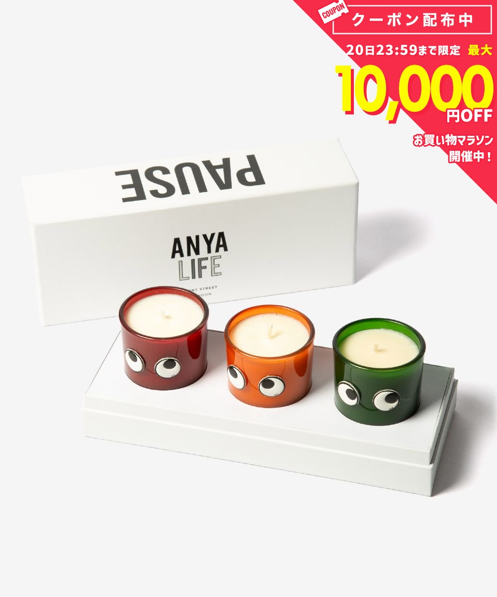 Rakuten - アニヤ ハインドマーチ ANYA HINDMARCH Set of 3 Mini Candles Eyes in Natural Wax アイズ ミニ キャンドル セット 5050925196437 キャンドル ユニセックス