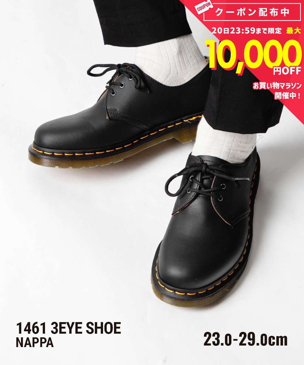 Rakuten - ドクターマーチン Dr.Martens 1461 Oxford Shoes オックスフォード シューズ CORE NAPPA 3EYE SHOE 3ホール 11838001 レースアップシューズ メンズ レディース シューズ