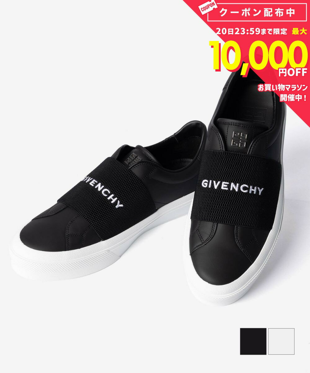 乐天商城 - ジバンシィ GIVENCHY CITY SPORT シティ・スポーツ SNEAKER WITH ELASTIC スニーカー ブランドロゴバンド BH005XH14X スニーカー メンズ シューズ