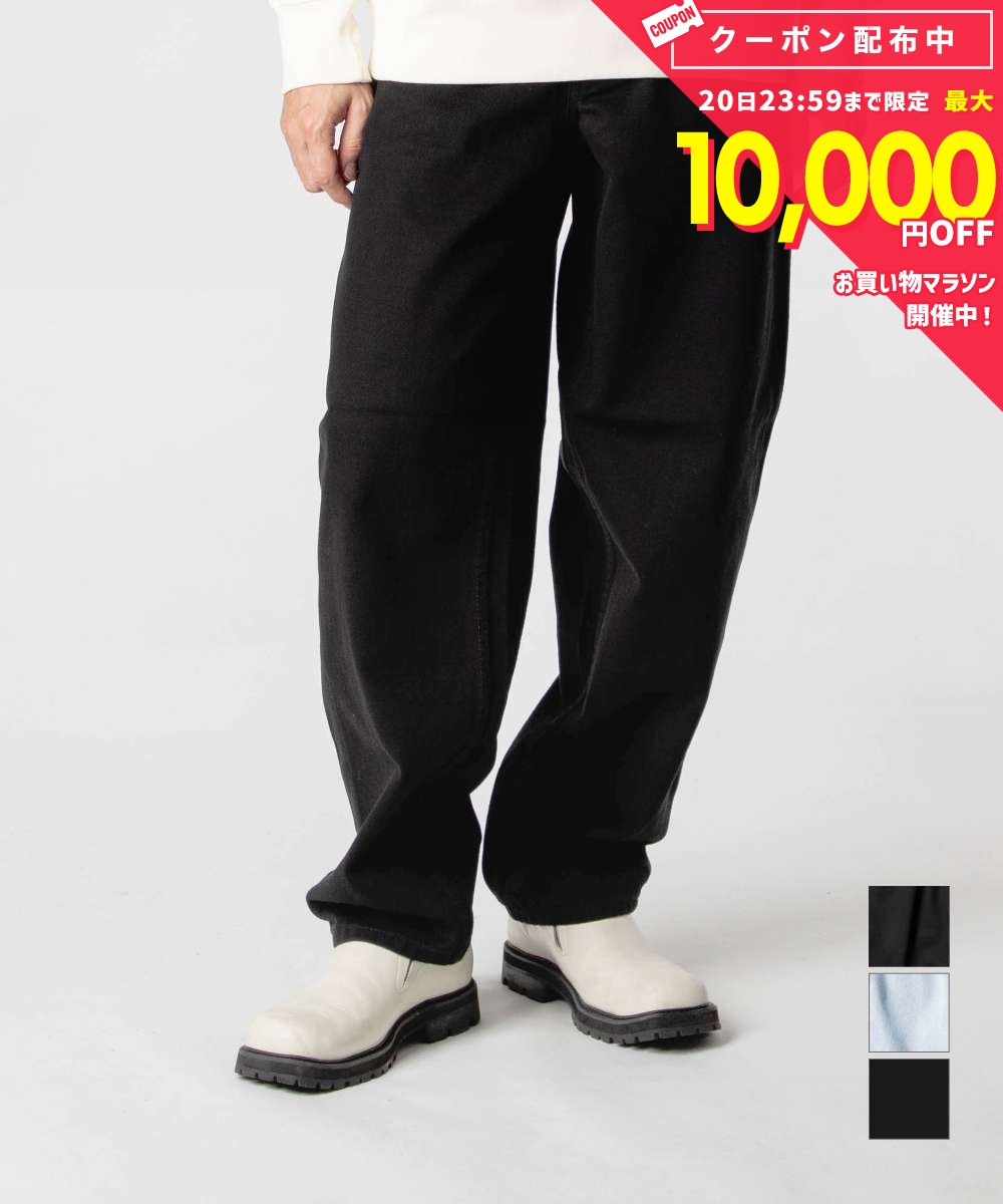 楽天市場】HUF（ズボン・パンツ｜メンズファッション）の通販