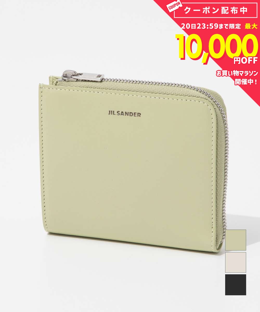乐天商城 - ジルサンダー JIL SANDER J25UI0004 P6487 カードケース メンズ ファッション ミニ財布 ビジネス 無地 シンプル 本革 スマートウォレット プレゼント お祝い 記念 通勤 通学 コンパクト ギフト L字ファスナー CREDIT CARD PURSE クレジットカード パース ブラック