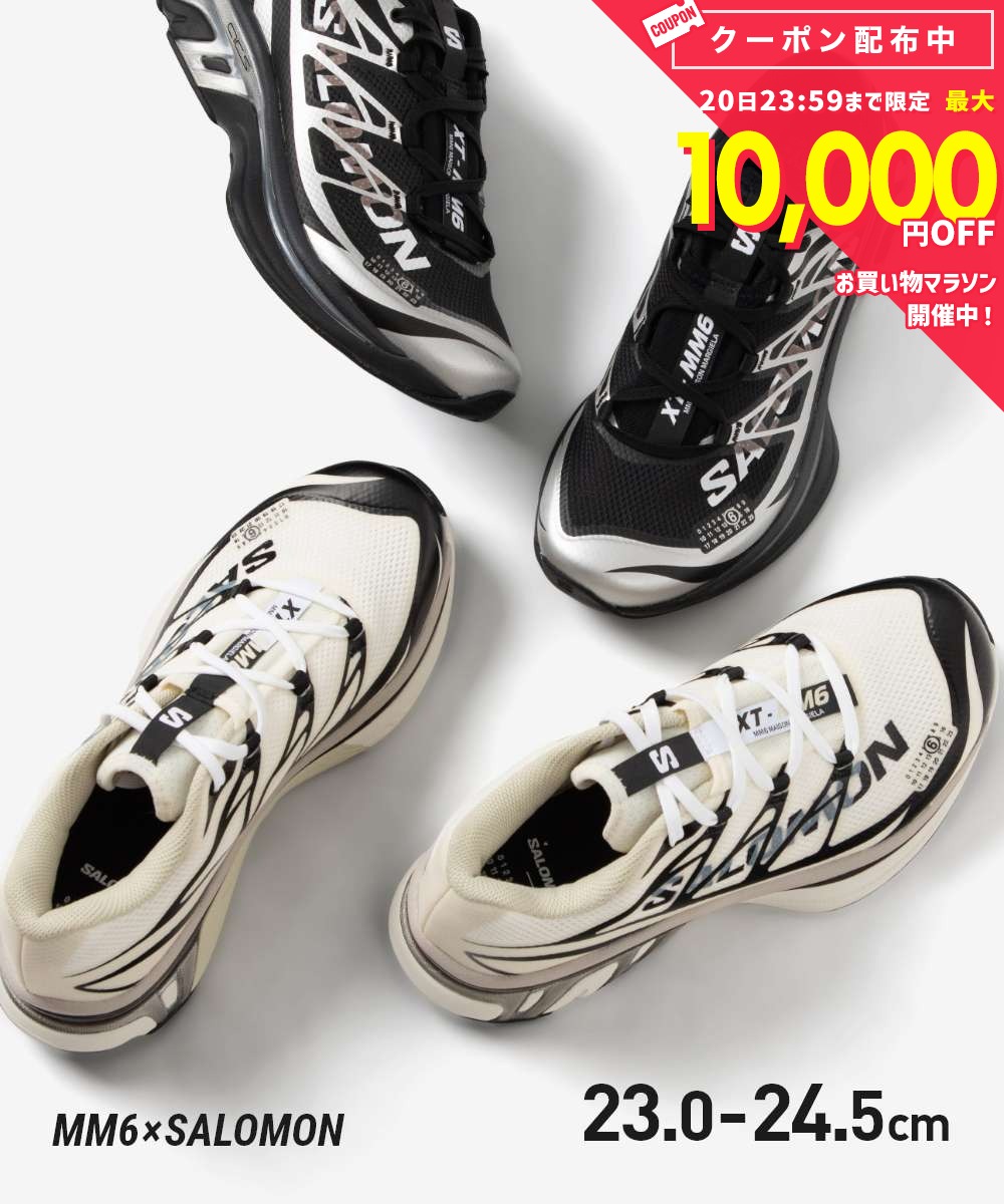 Rakuten - MM6 × SALOMON エムエム6 メゾンマルジェラ サロモン コラボ XT S59WS0243 P6303 スニーカー レディース シューズ