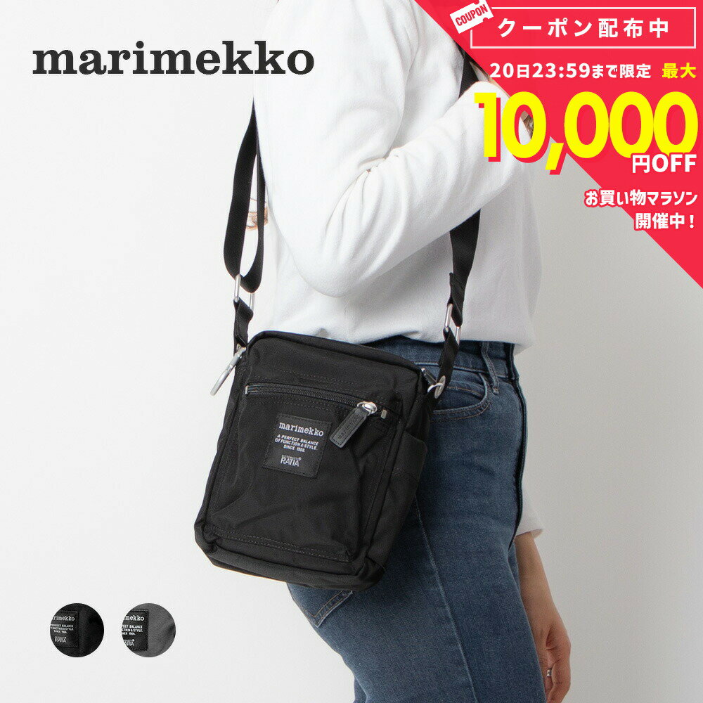 マリメッコ Marimekko 026992 ショルダーバッグ ROADIE レディース バック 肩掛け カジュアル CASH & CARRY シンプル ローディー ROADIE お出かけ アウトドア 黒 お手軽 お祝い プレゼント 斜め掛け 記念 ブラック 全2色 999 900