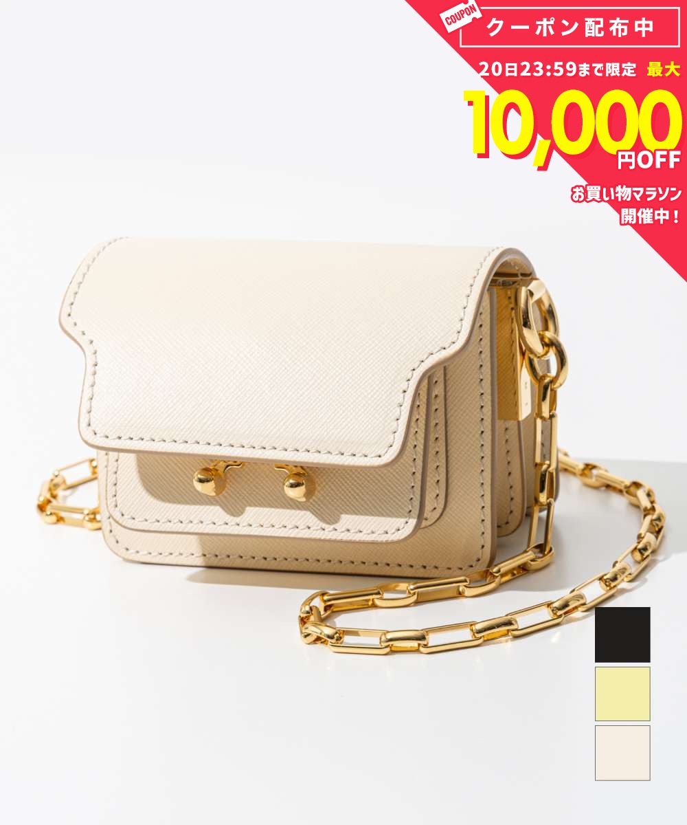 乐天商城 - マルニ MARNI SBMP0085U0 LV520 ショルダーバッグ レディース バッグ トランク ナノ チェーンストラップ クロスボディ ミニバッグ レザー ロゴ 鞄 肩掛け お出掛け プレゼント ギフト お祝い TRUNK NANO W/CHAIN タルク バニラ ブラック