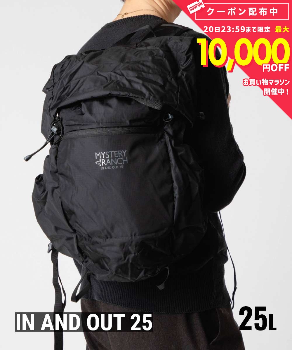 乐天商城 - ミステリーランチ MYSTERY RANCH OUTDOOR TRAIL アウトドア トレイル In and Out 25 イン & アウト 25L 113243 バックパック リュックサック ユニセックス バッグ