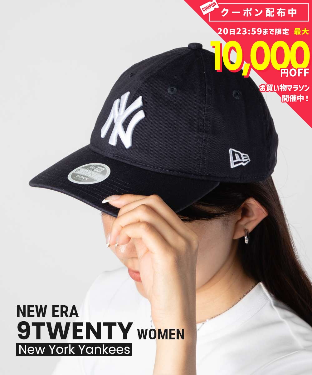 乐天商城 - ニューエラ NEW ERA 9TWENTY 920 MLB WOMEN CORE CLASS PRI NEW YORK YANKEES ニューヨーク ヤンキース MLB コア クラシック 60235372 キャップ レディース 帽子