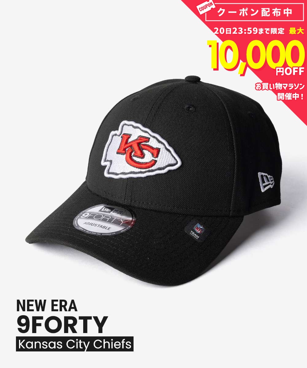 乐天商城 - ニューエラ NEW ERA 9FORTY 940 ナインフォーティー Kansas City Chiefs カンザスシティ チーフス 11365840 キャップ ベースボールキャップ フットボール NFL ユニセックス 帽子