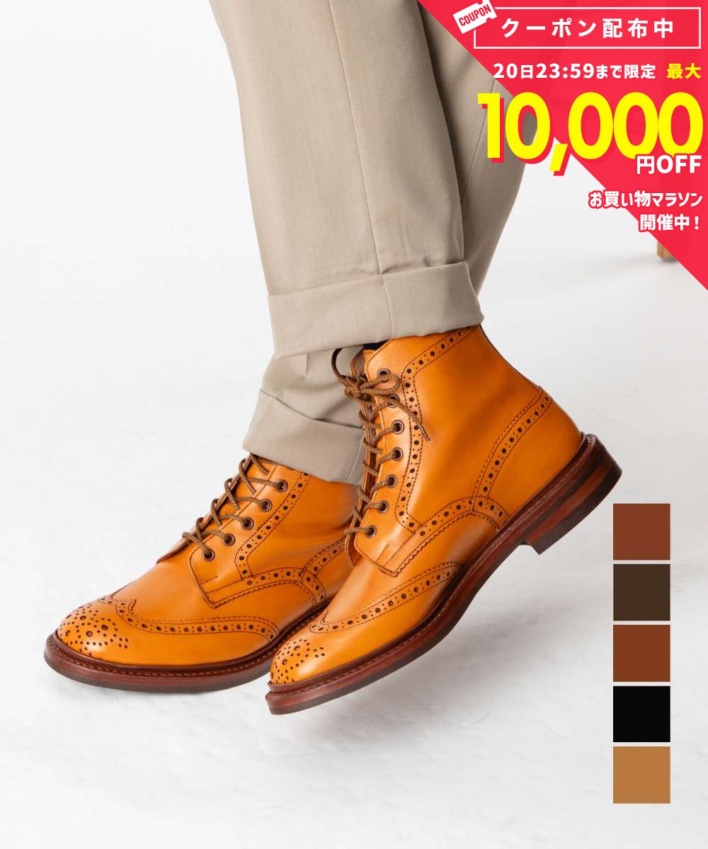 Rakuten - トリッカーズ Tricker's STOW ストウ COUNTRY BOOTS カントリー ブーツ M5634 カントリー メンズ シューズ