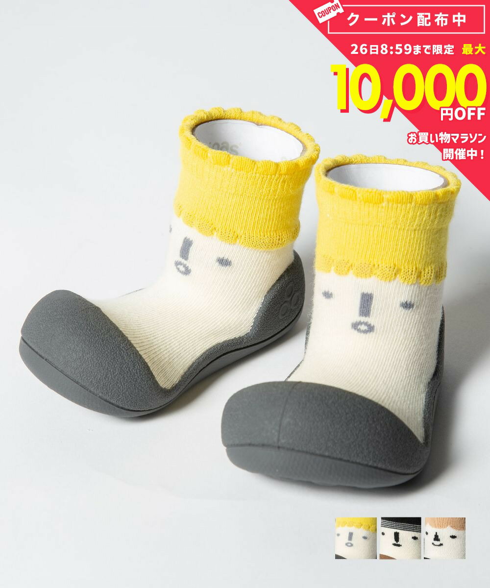 スケーター ソックス シューズ M 12.6cm ベビー ファースト シューズ 靴 赤ちゃん ハローキティ BSSHL3 Skater(代引不可)