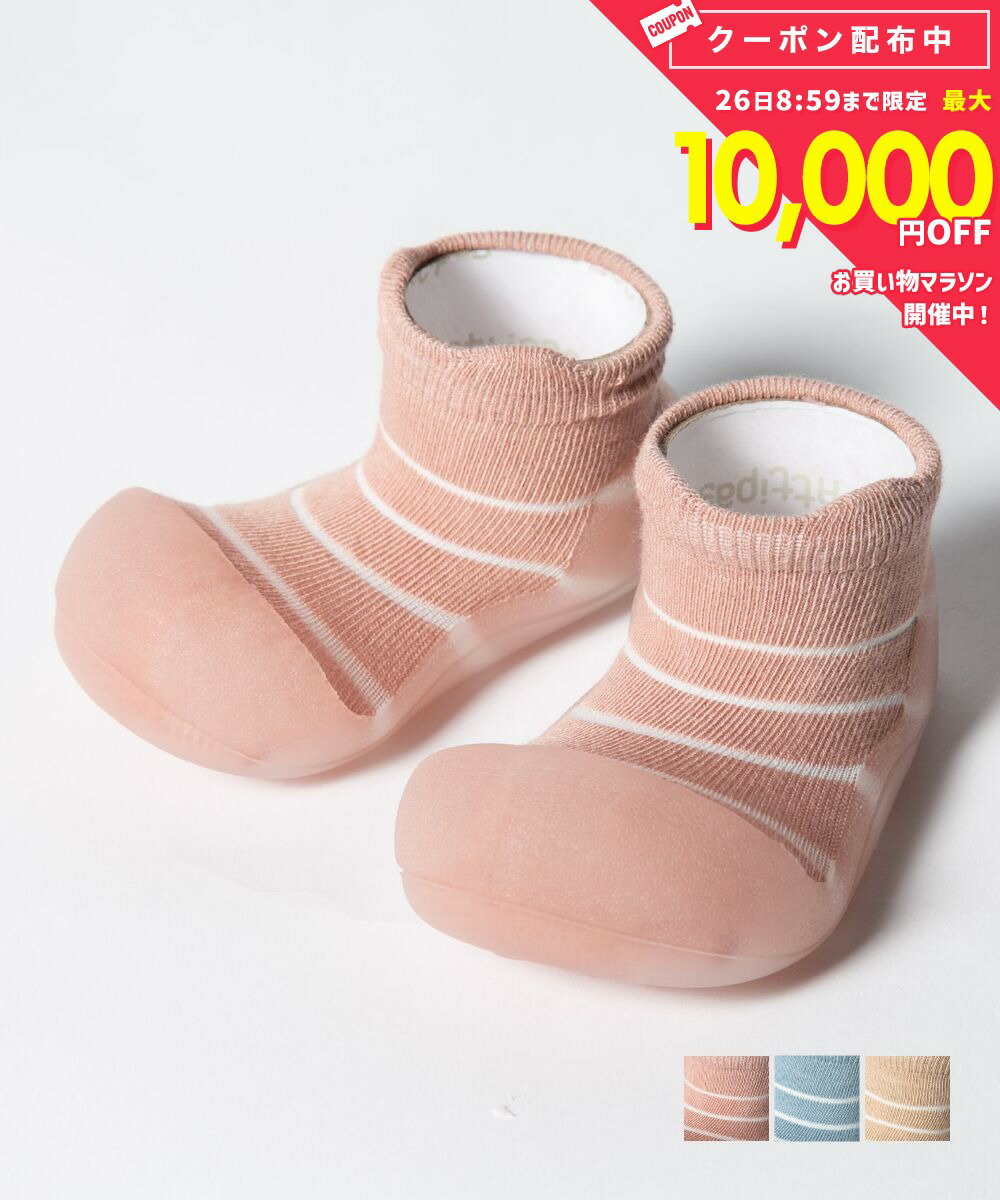 樂天商城 - アティパス ATTIPAS A21SB ベビーシューズ See Through Bear ソックスシューズ シースルーベア バンブー 出産祝い ファーストシューズ プレゼント ギフト 赤ちゃん お祝い トレーニングシューズ かわいい ベビー靴 女の子 男の子 ベビー用品 ルームシューズ