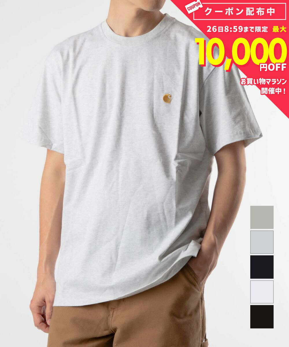 乐天商城 - カーハート Carhartt S/S CHASE T-SHIRT ショートスリーブチェイスTシャツ I026391 Tシャツ メンズ トップス