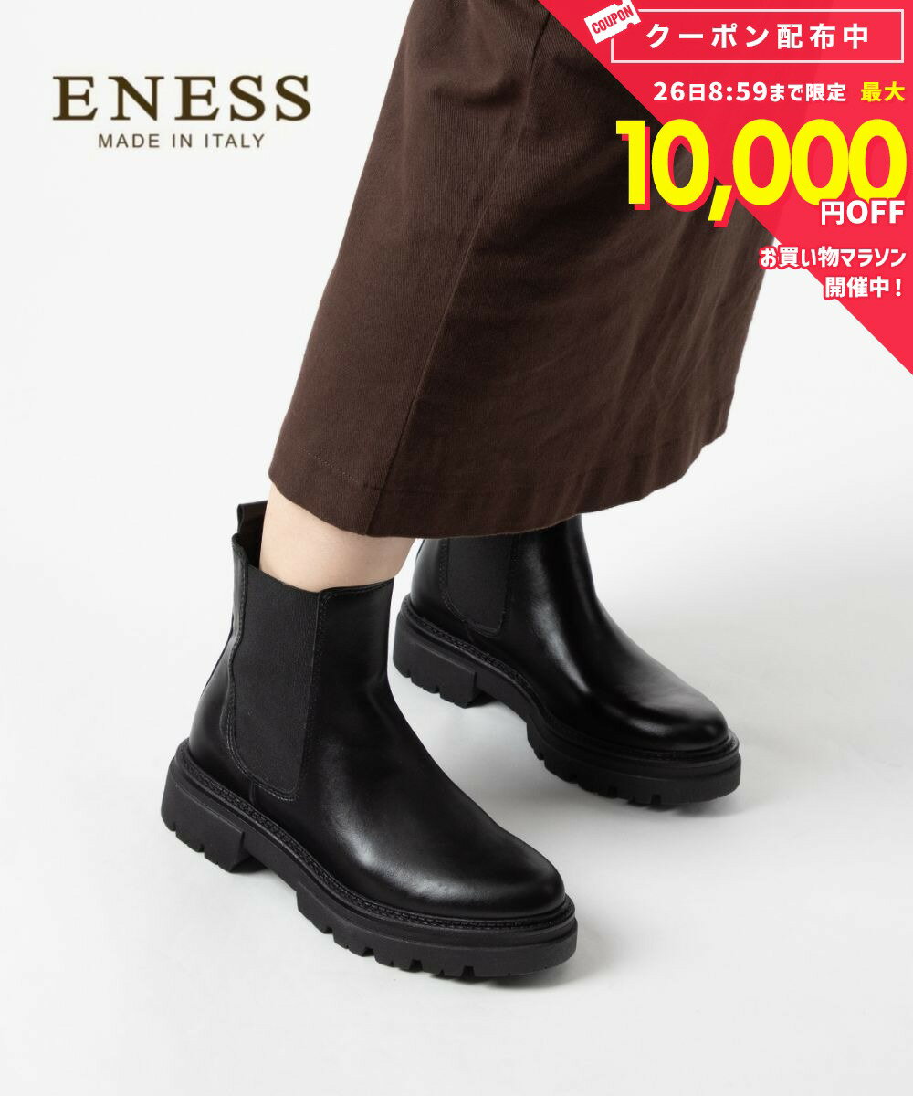 樂天商城 - エネス ENESS チェルシーブーツ ST-7967 サイドゴア ブーツ レディース シューズ
