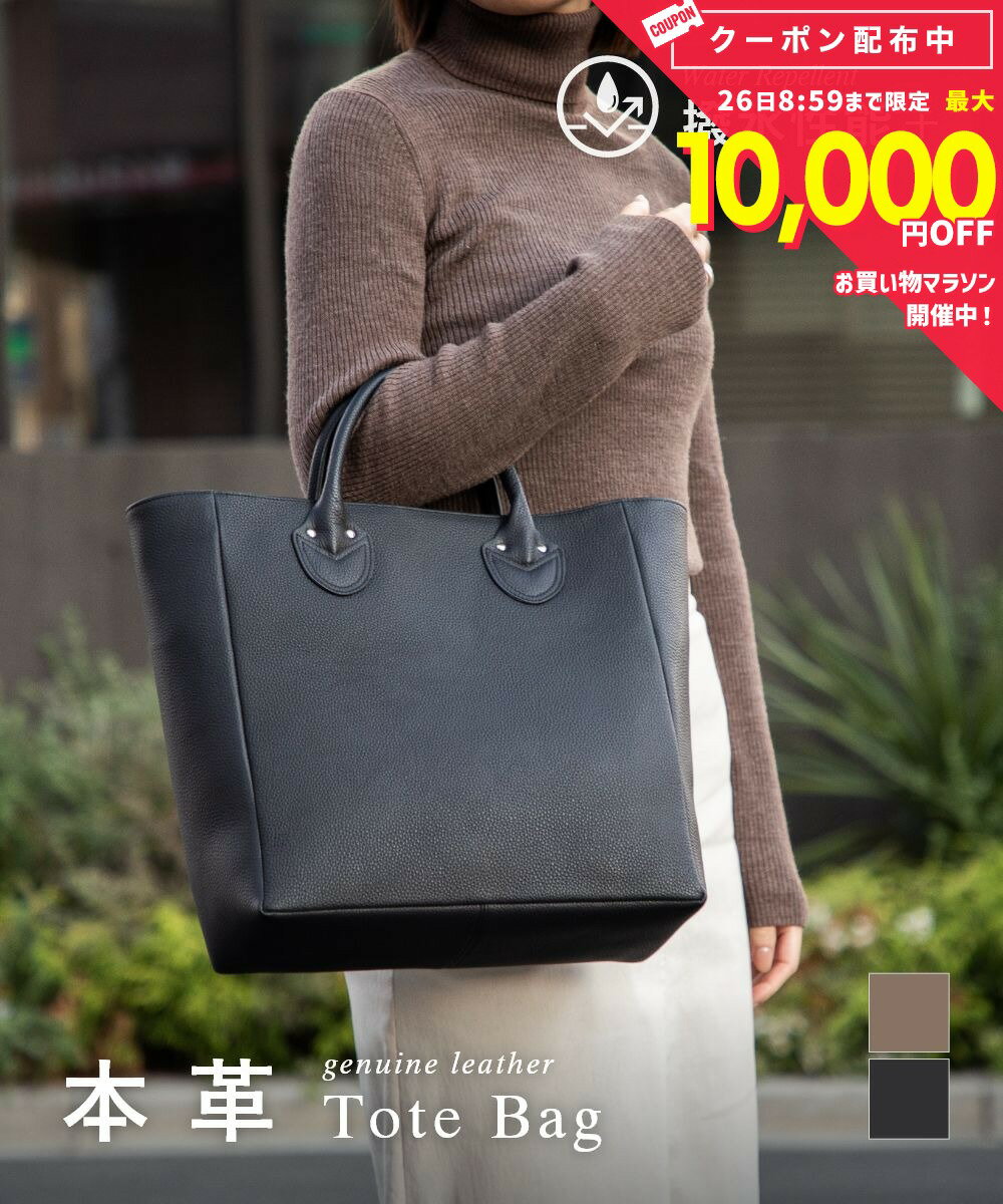 樂天商城 - ギオネ GUIONNET DRYGRAIN TOTE S ドライグレイン トート PG-019 トートバッグ ユニセックス バッグ ブラック