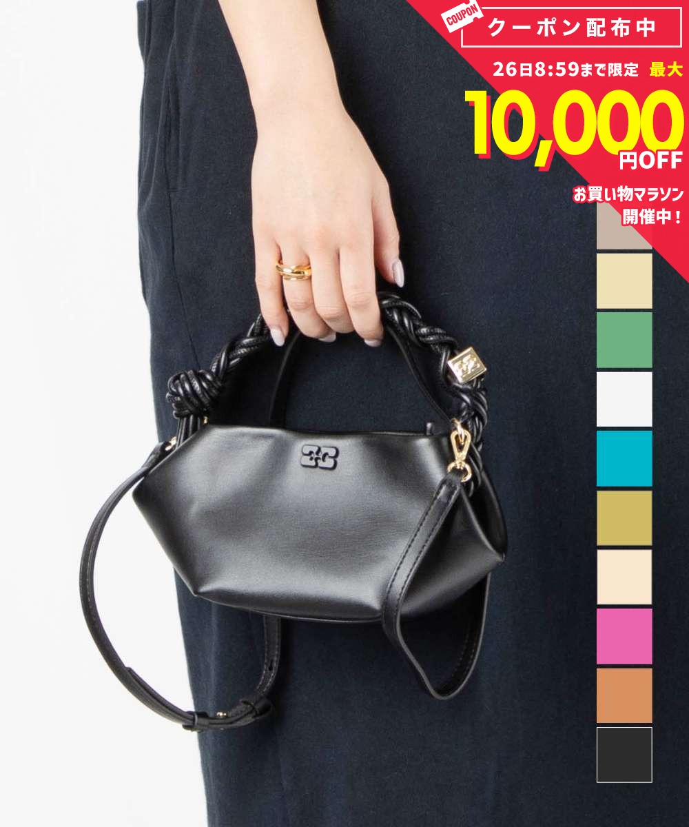 乐天商城 - ガニー GANNI GANNI BOU BAG MINI レディース バック ハンドバッグ ボウバッグ ミニ 2way ショルダーバッグ